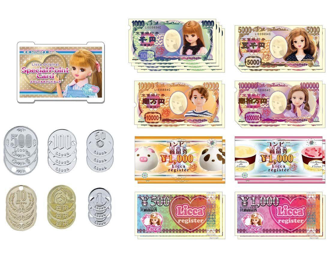 Takara Tomy Licca Doll MOney Set Doll Not Included (816652)
