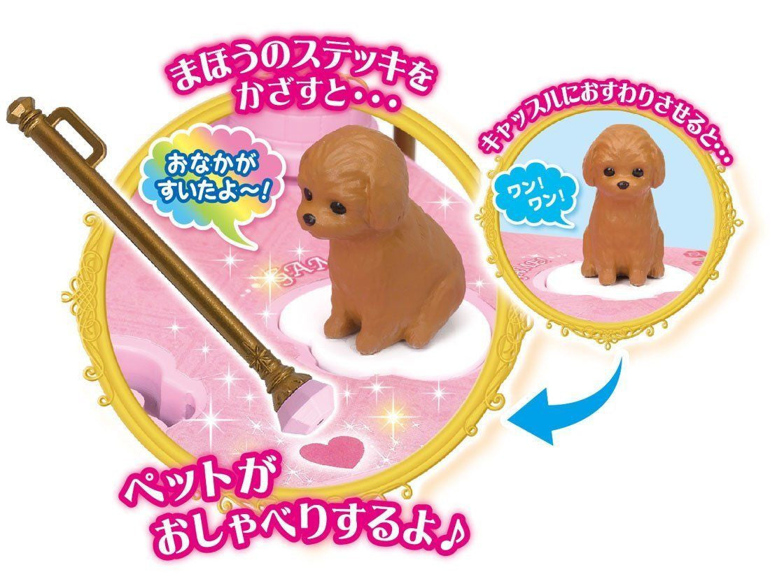 Takara Tomy Licca Doll Licca Chan Magic Pet Castle Doll Not Included (839736)