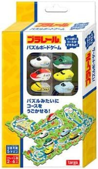  Takara Tomy Puzzle Board Game Plarail Trains