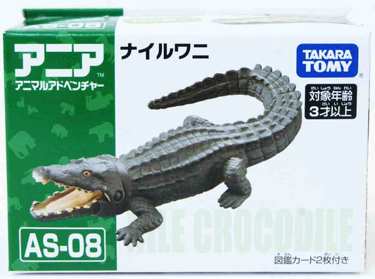  Takara Tomy AS-08 Animal Adventure Nile Crocodile Figure