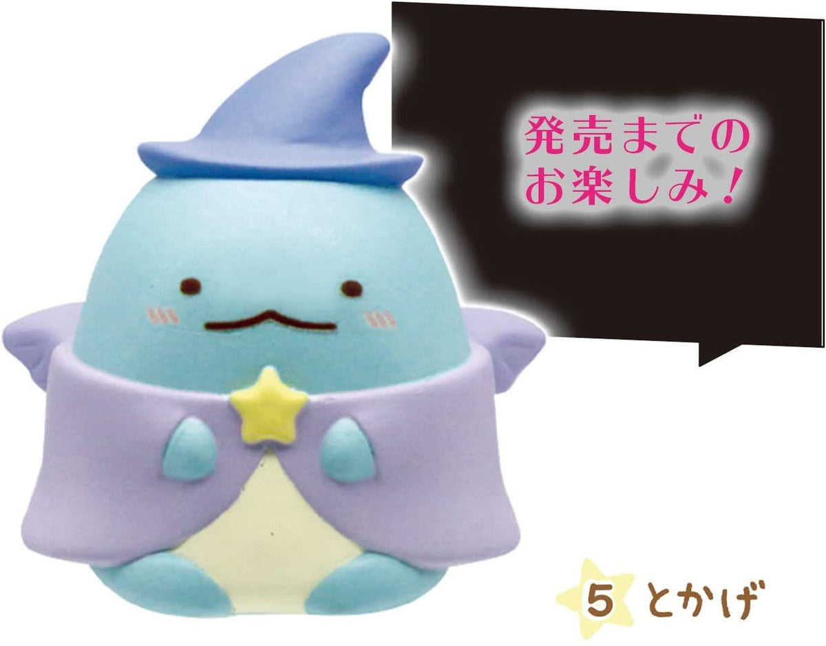 Takara Tomy A.R.T.S Movie Sumikko Gurashi Aoi Tsukiyo No Mahou No Ko Big Finger Puppet Figure 10Pack Box