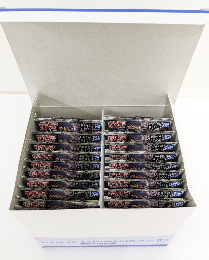 Takara Tomy A.R.T.S Pokemon Card Game Scarlet & Violet Ruler Of The Black Flame Gummy 20pcs Box