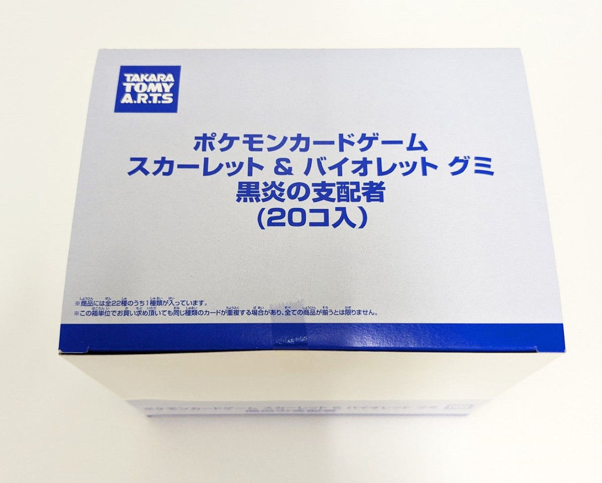 Takara Tomy A.R.T.S Pokemon Card Game Scarlet & Violet Ruler Of The Black Flame Gummy 20pcs Box