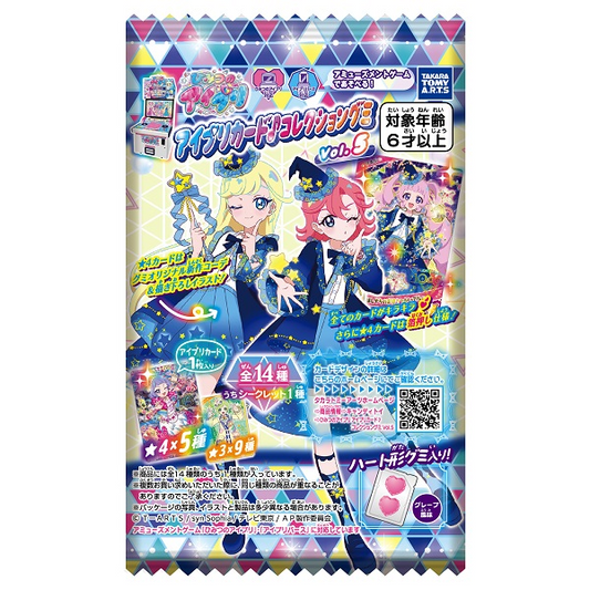  Takara Tomy A.R.T.S AiPri Card Collection Gummy Vol.5 BOX (20pcs)