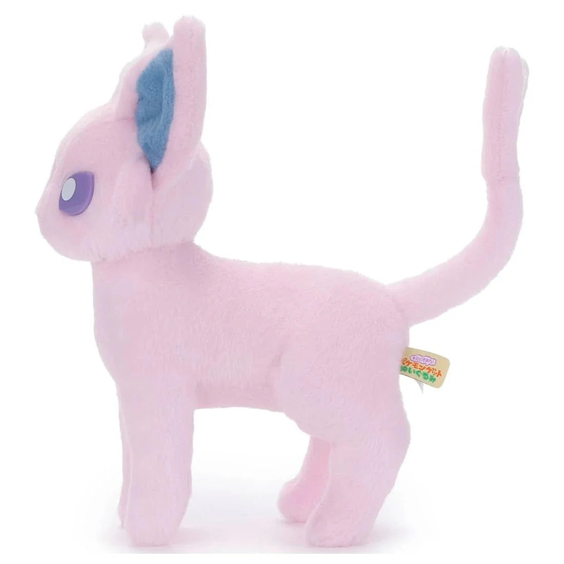 Takara Tomy Pokemon I Choose You! Pokemon Get Plush Espeon