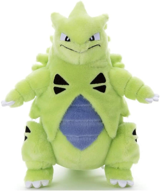  Takara Tomy A.R.T.S I Choose You! Pokemon Get Plush Doll Tyranitar