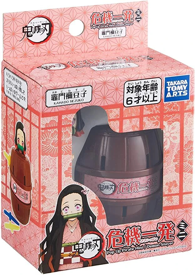  Takara Tomy A.R.T.S Demon Slayer : Kimetsu No Yaiba Pop-up Nezuko Mini