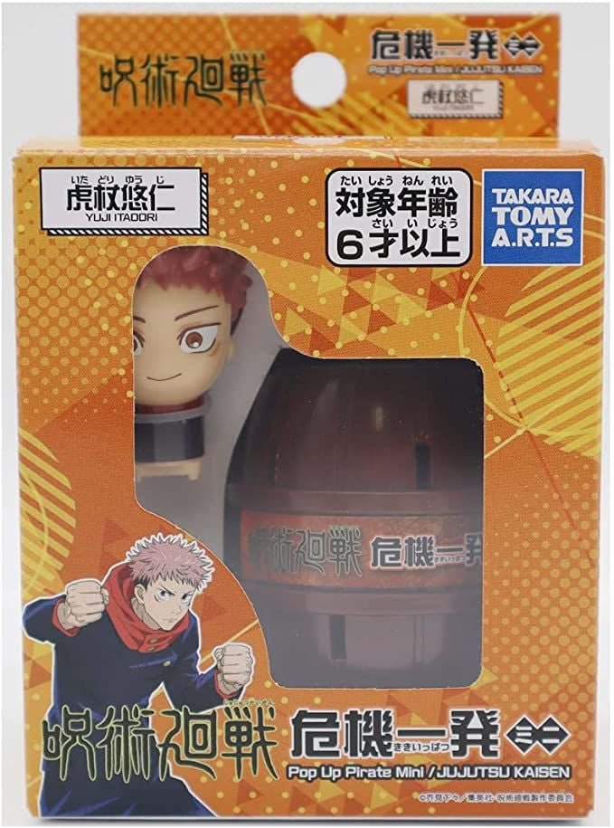 Takara Tomy A.R.T.S Jujutsu Kaisen Pop-up Itadori Yuji Mini