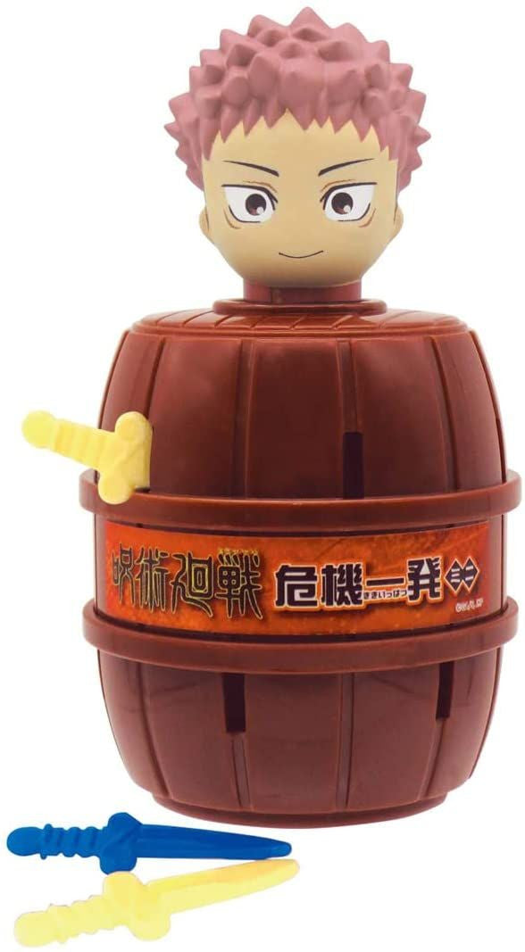 Takara Tomy A.R.T.S Jujutsu Kaisen Pop-up Itadori Yuji Mini