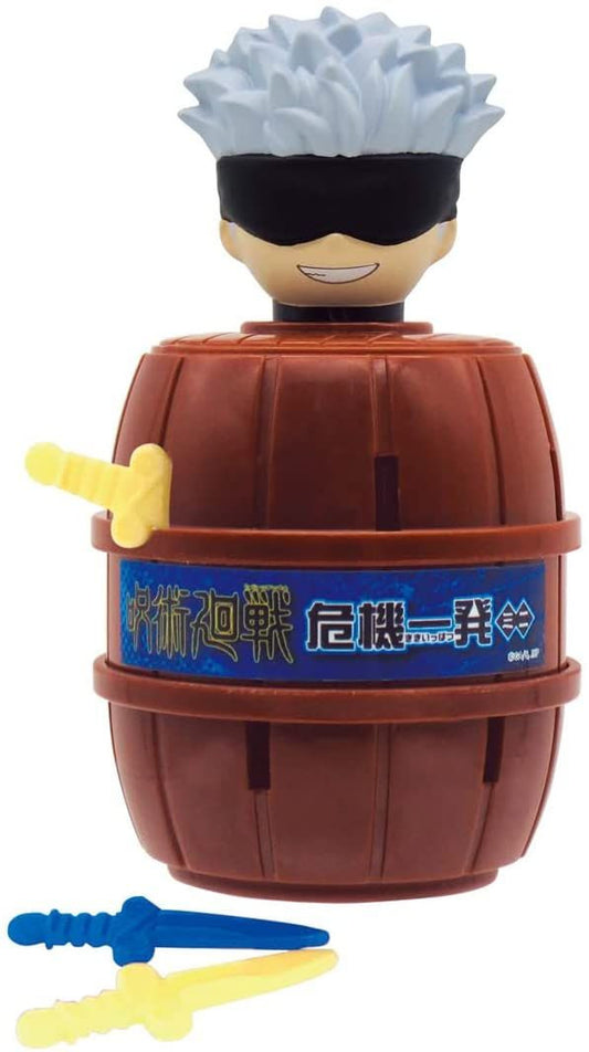  Takara Tomy A.R.T.S Jujutsu Kaisen Pop-up Gojo Satoru Mini