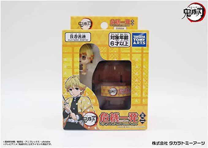 Takara Tomy A.R.T.S Demon Slayer : Kimetsu No Yaiba Pop-up Agatsuma Zenitsu Mini