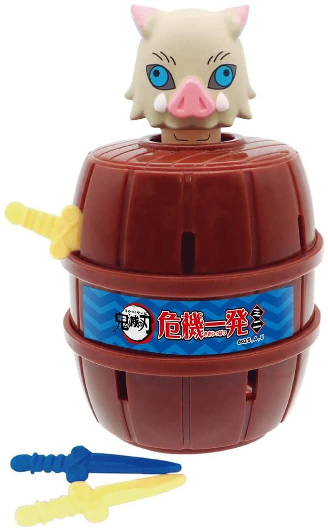  Takara Tomy A.R.T.S Demon Slayer : Kimetsu No Yaiba Pop-up Hashibira Inosuke Mini