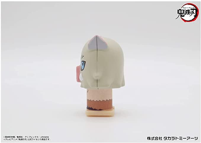  Takara Tomy A.R.T.S Demon Slayer : Kimetsu No Yaiba Pop-up Hashibira Inosuke Mini