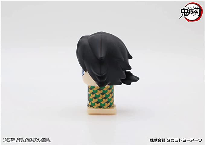  Takara Tomy A.R.T.S Demon Slayer: Kimetsu No Yaiba Pop-up Pirate Mini Giyu Tomioka