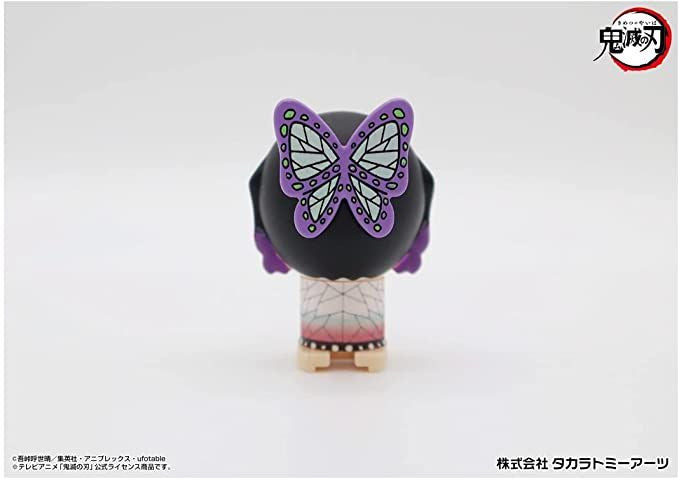 Takara Tomy A.R.T.S Demon Slayer: Kimetsu No Yaiba Pop-up Pirate Mini Shinobu Kocho