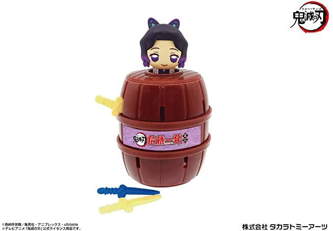 Takara Tomy A.R.T.S Demon Slayer: Kimetsu No Yaiba Pop-up Pirate Mini Shinobu Kocho