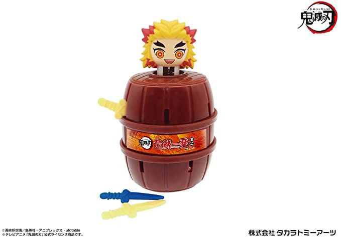 Takara Tomy A.R.T.S Demon Slayer: Kimetsu No Yaiba Pop-up Pirate Mini Kyojuro Rengoku