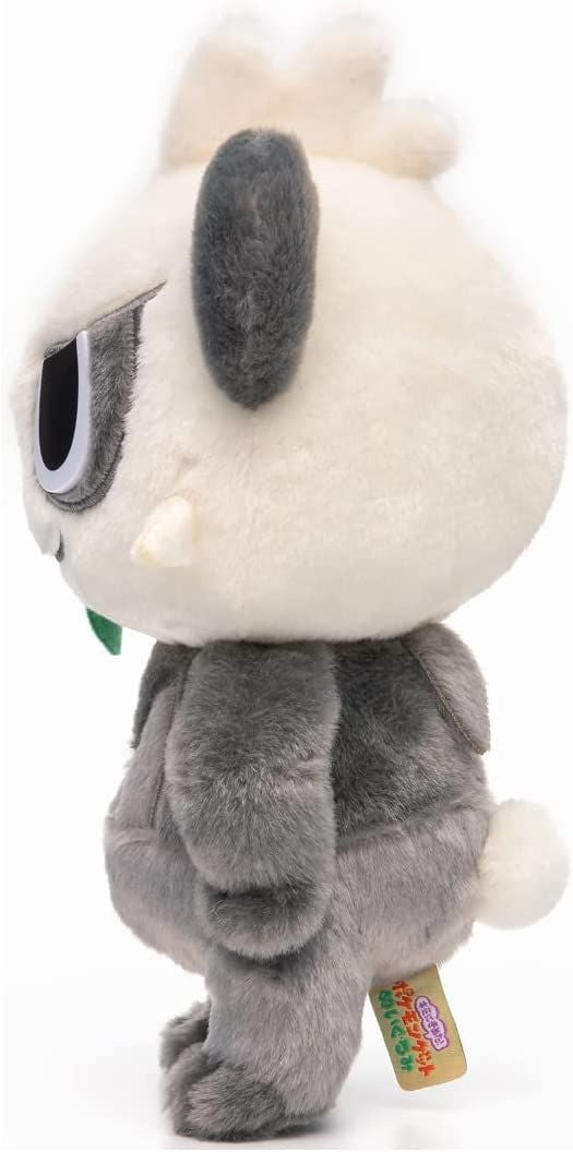 Pokemon Center I Choose You! Pokemon GET Plush Doll Pancham