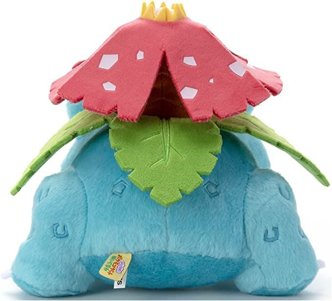 Pokemon Center I Choose You! Pokemon GET Plush Doll - Venusaur
