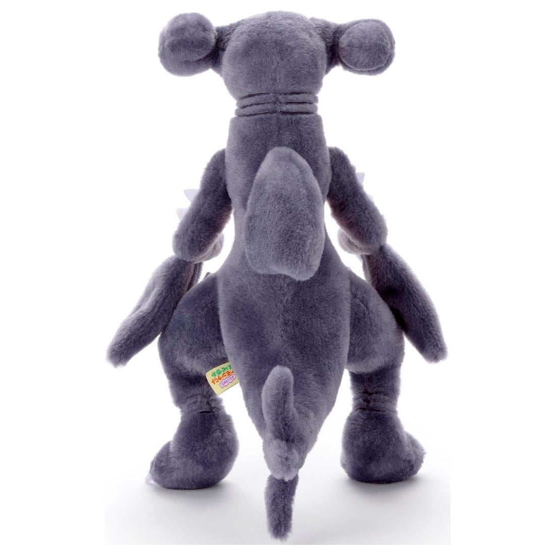 Takara Tomy A.R.T.S I Choose You! Pokemon GET Plush Doll Garchomp