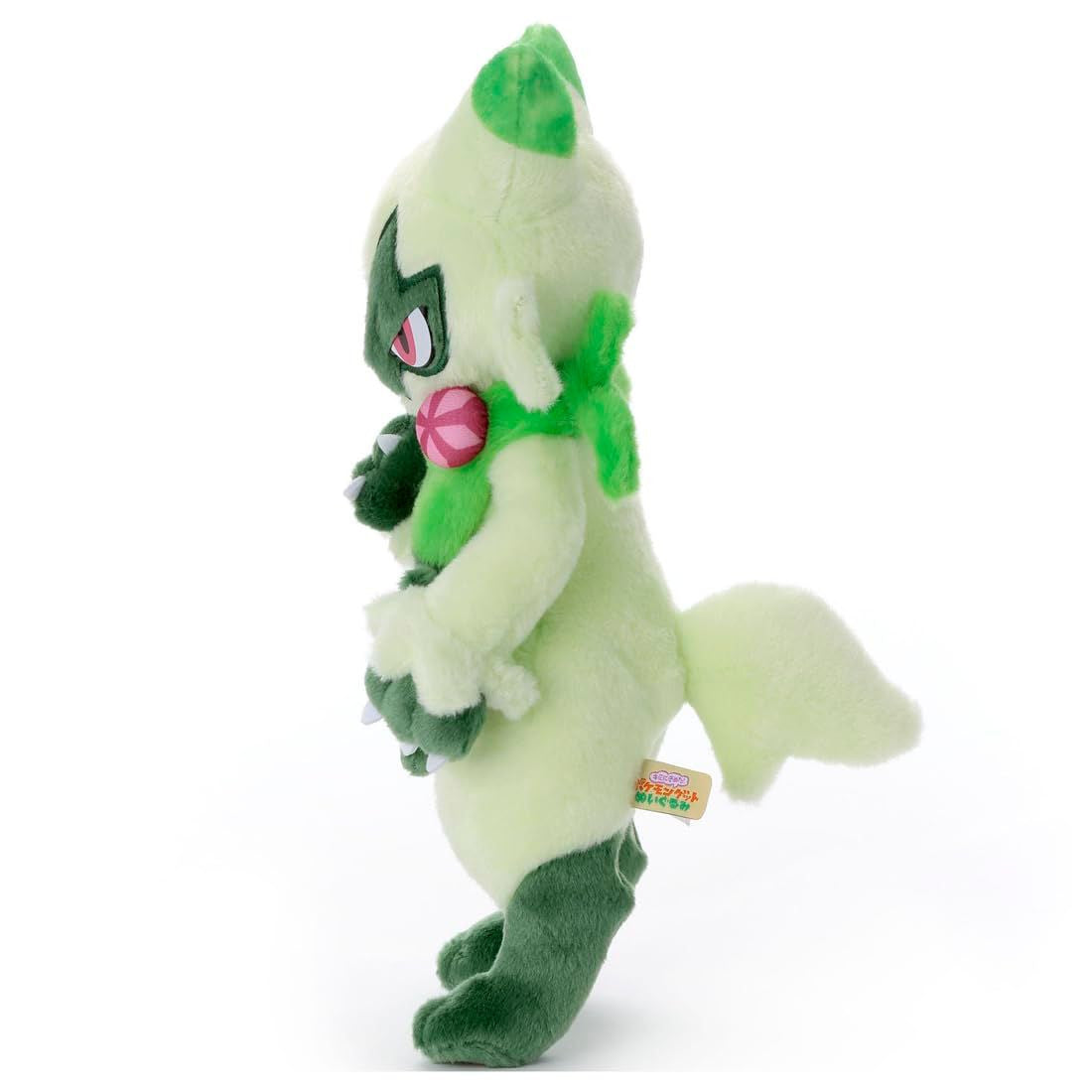 Takara Tomy Pokemon I Choose You! Pokemon Get Plush Floragato
