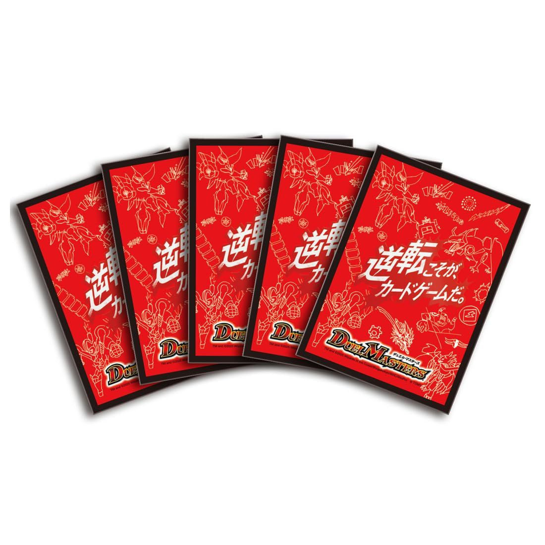 Takara Tomy Duel Masters DX Card Sleeve