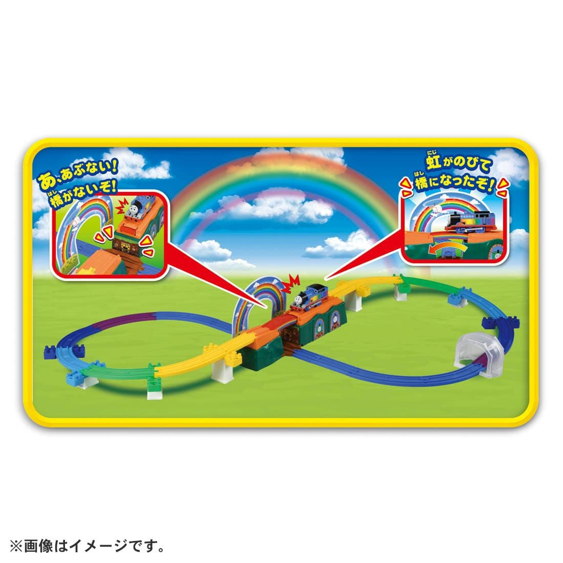 Takara Tomy Pla-Rail Thomas The Tank Engine Let's Cross The Rainbow Bridge