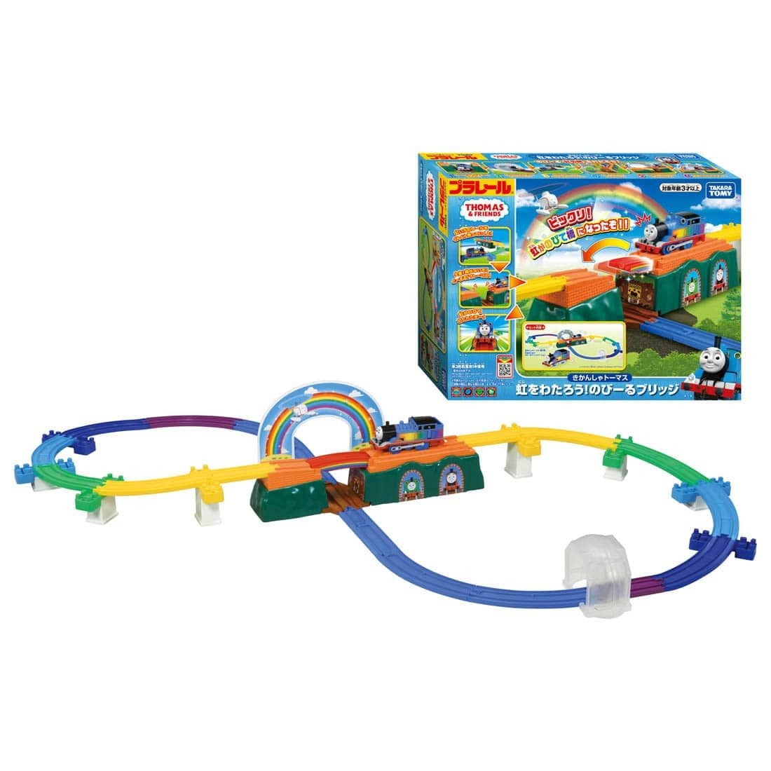 Takara Tomy Pla-Rail Thomas The Tank Engine Let's Cross The Rainbow Bridge