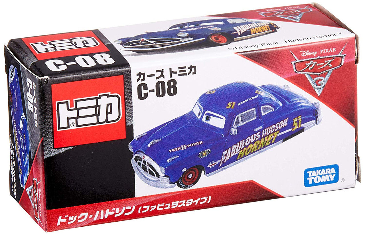 Takara Tomy Tomica C-08 Disney Cars Doc Hudson (Fabulous Type)
