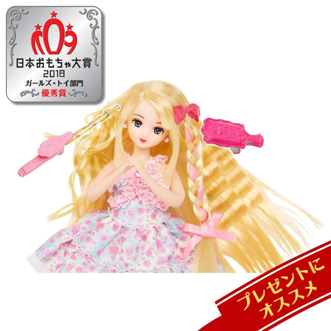  Takara Tomy Licca Doll Aqua Curl Misaki-chan