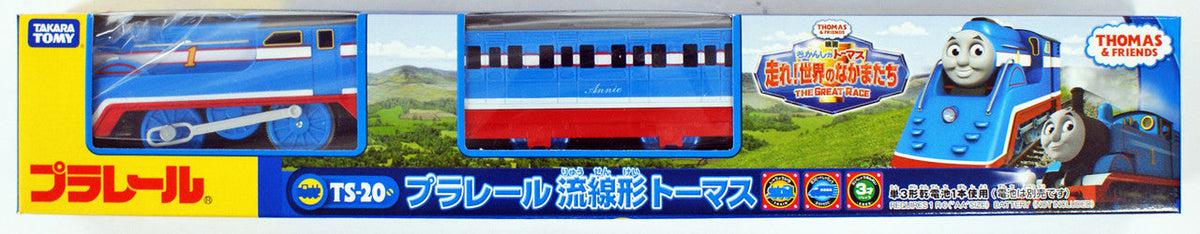 Takara Tomy Pla-rail Plarail TS-20 Thomas The Tank Engine Streamlining Thomas Train