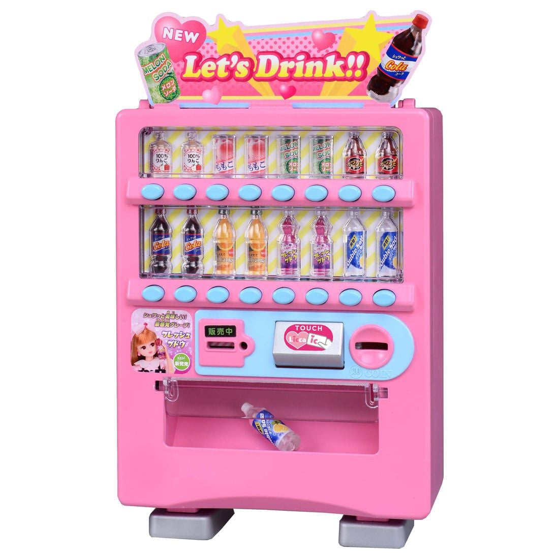 Takara Tomy Licca Doll Out Out Vending Machine