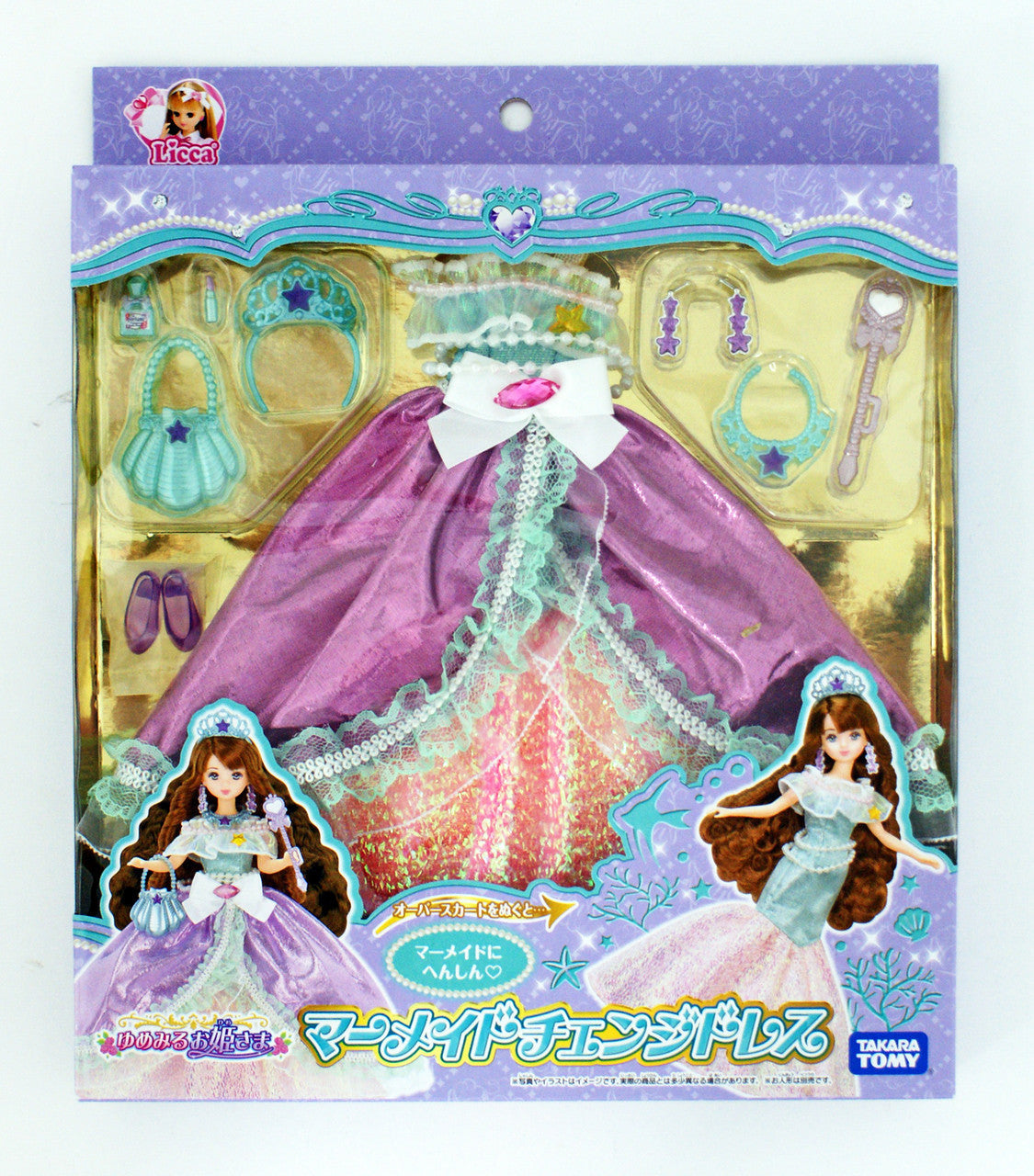 Takara Tomy Licca Dress Dreaming Princess Mermaid Change Dress 111641