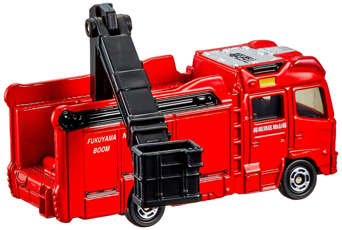 Takara Tomy Tomica Gift 119! Emergency Vehicle & DVD Set (112228)