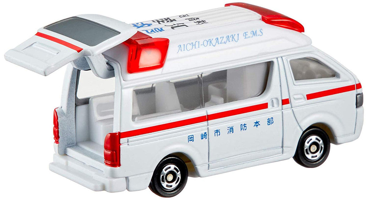 Takara Tomy Tomica Gift 119! Emergency Vehicle & DVD Set (112228)