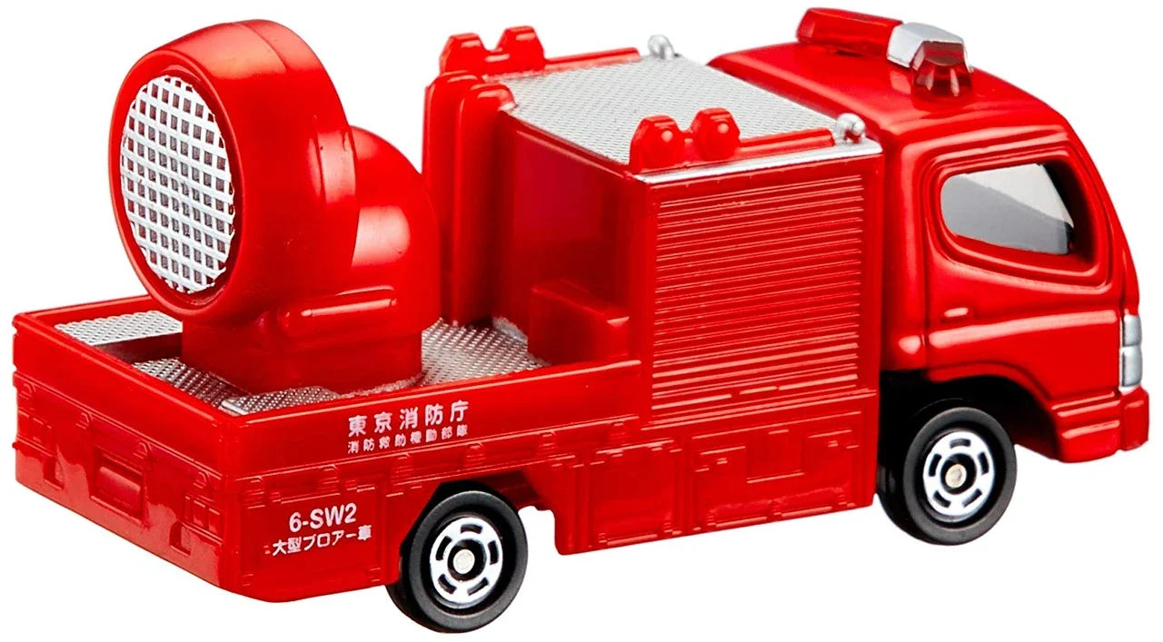 Takara Tomy Tomica Gift 119! Emergency Vehicle & DVD Set (112228)