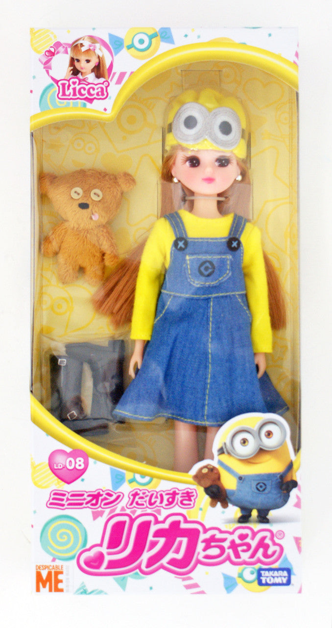Takara Tomy LD-08 Licca Doll Minion Dasuki Licca Chan 112624