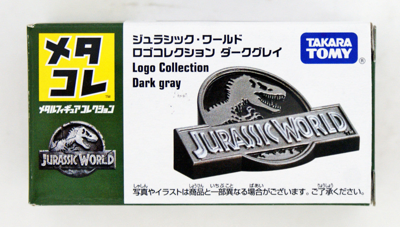 Takara Tomy Metakore Jurassic World Logo Collection Dark Gray (112785)