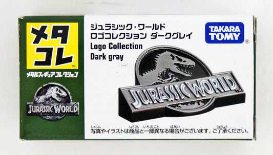  Takara Tomy Metakore Jurassic World Logo Collection Dark Gray (112785)