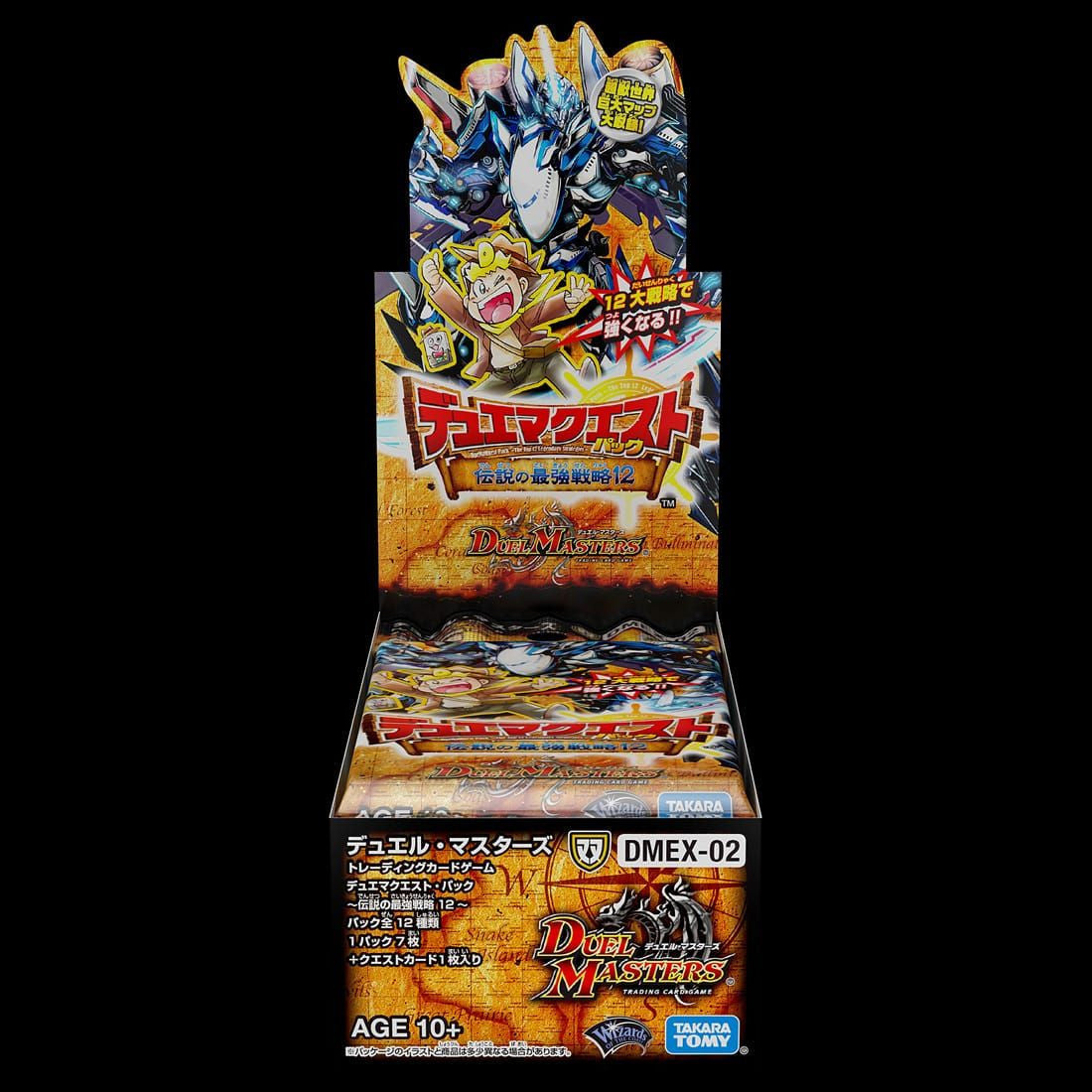 Takara Tomy Duel Masters Card Game Duema Quest Pack The Top 12 Legendary Strategies