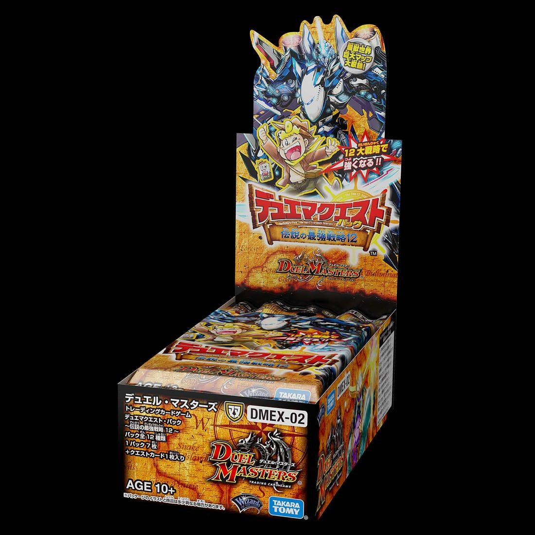 Takara Tomy Duel Masters Card Game Duema Quest Pack The Top 12 Legendary Strategies
