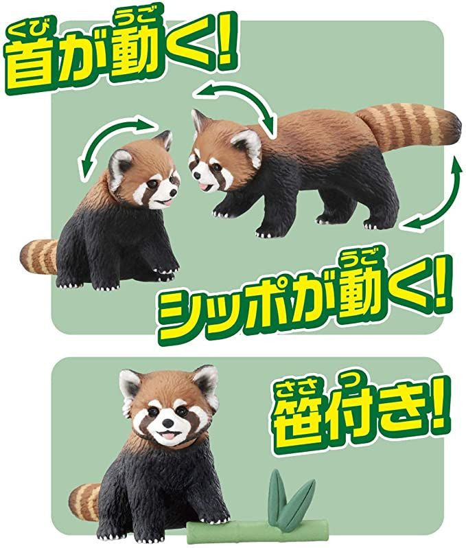 Takara Tomy AS-35 Animal Adventure Red Panda Figure