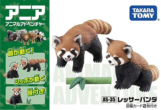 Takara Tomy AS-35 Animal Adventure Red Panda Figure