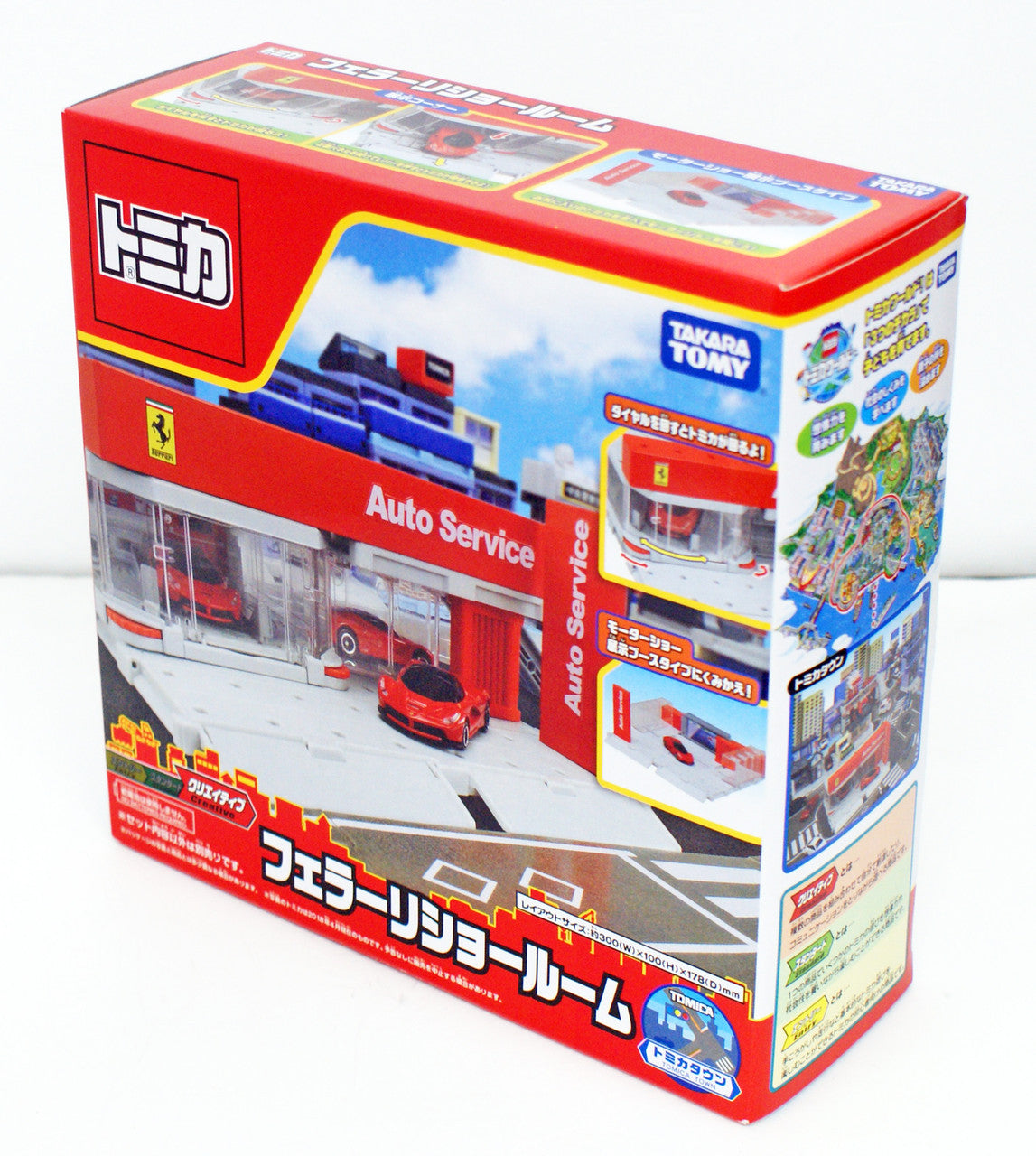 Takara Tomy Tomica Town Ferrari Showroom 120728