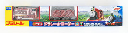  Takara Tomy Pla-rail Plarail TS-12 Thomas The Tank Engine Rosie Train