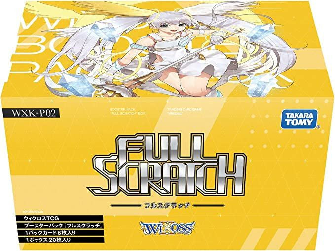 WIXOSS TCG Booster Box- WXK-P02 - FULL SCRATCH