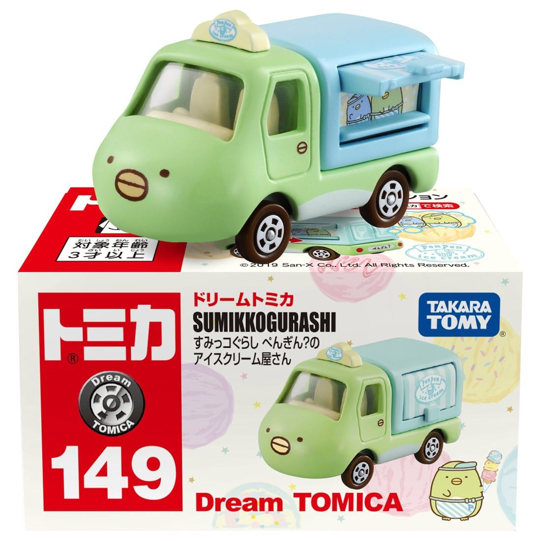 Takara Tomy Dream Tomica Sumikkogurashi Penguin Ice Cream Shop