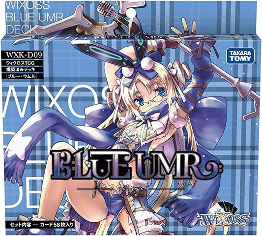  WIXOSS TCG Booster Box- WXK-D09 - Pre-Built Deck Blue Ukuru