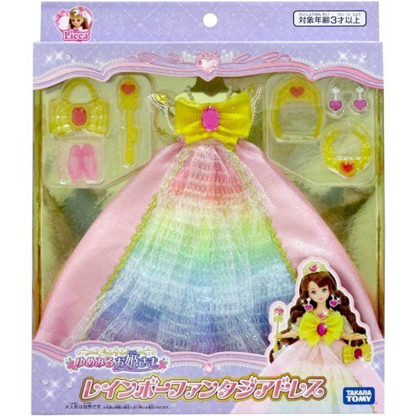 Takara Tomy Licca Doll Dreaming Princess Rainbow Fantasy Dress