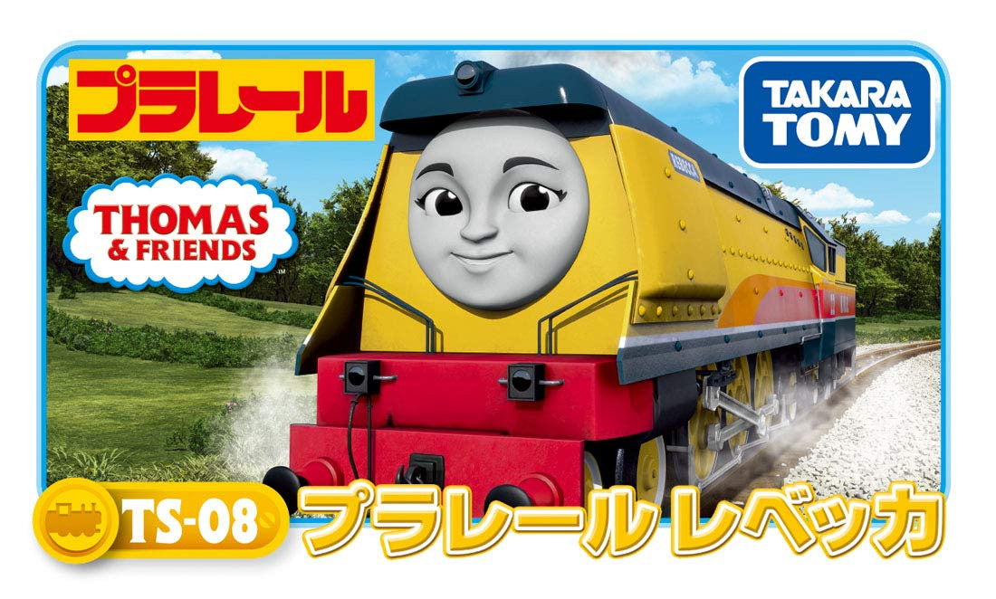 Takara Tomy Pla-Rail Plarail TS-08 Thomas The Tank Engine Rebecca Train